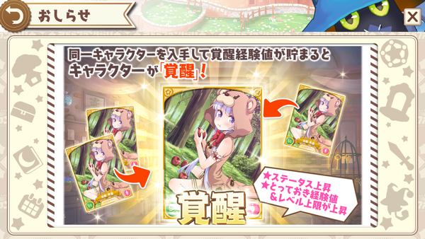 Screenshot_2018-09-27-19-14-29