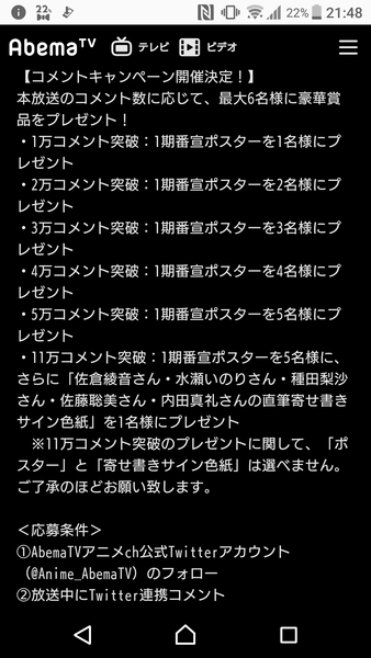 notitle