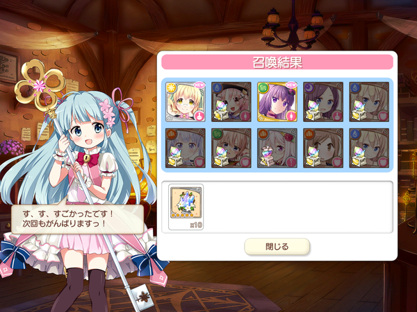 notitle