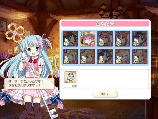 notitle