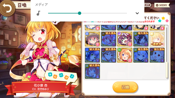 notitle