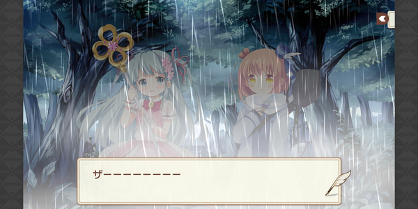 Screenshot_20190313-184438