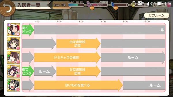 notitle