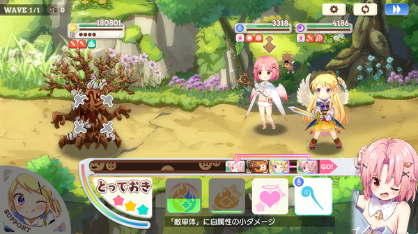 notitle
