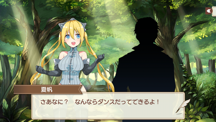 Screenshot_2018-03-11-14-27-54