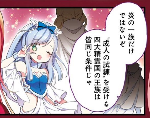notitle