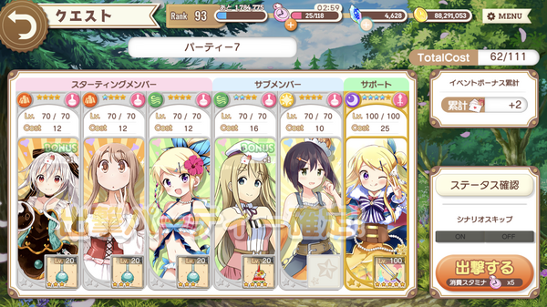 notitle