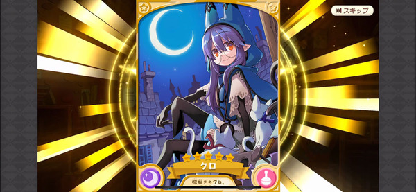 notitle
