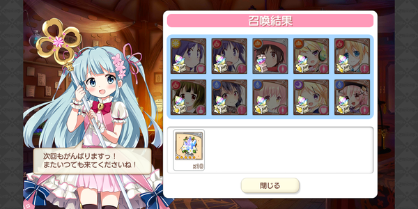 Screenshot_20181216-005452