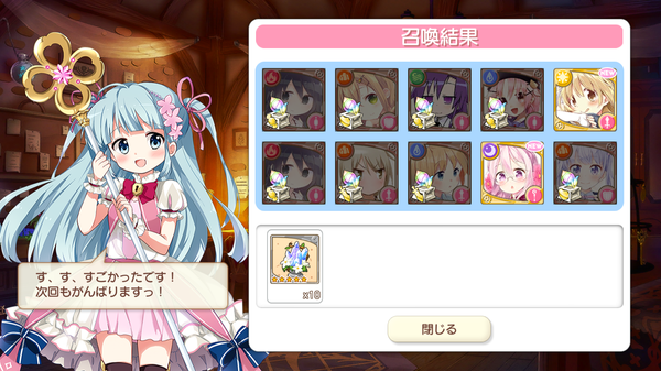notitle