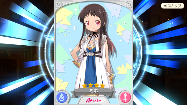 Screenshot_2018-10-25-19-49-31