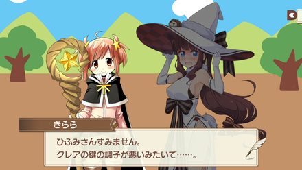 Screenshot_2018-03-12-17-12-29