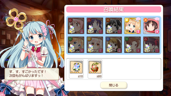 notitle