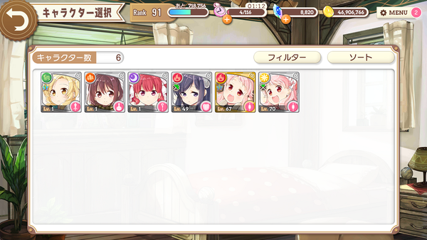 notitle