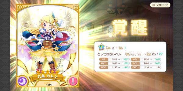 Screenshot_20181218-025110