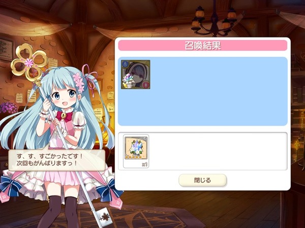 notitle