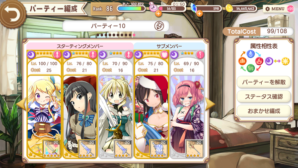 notitle