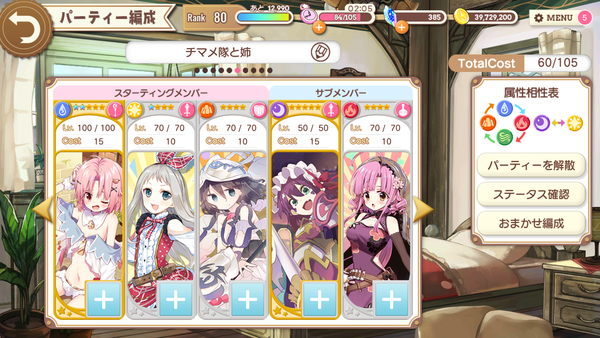 notitle