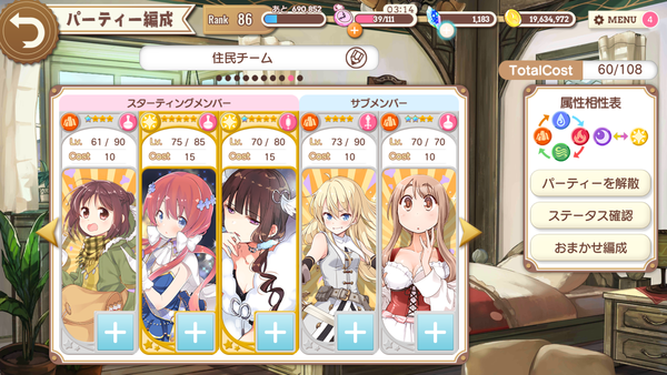 notitle