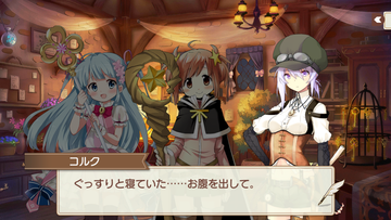 Screenshot_2018-02-20-00-24-21