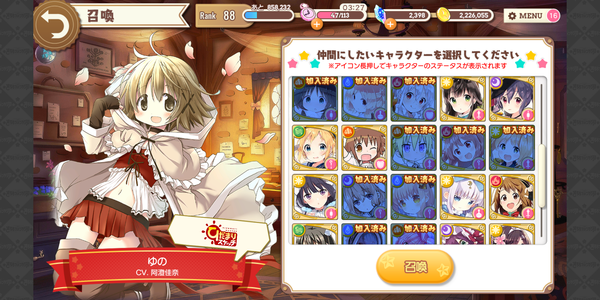 Screenshot_20181218-024604