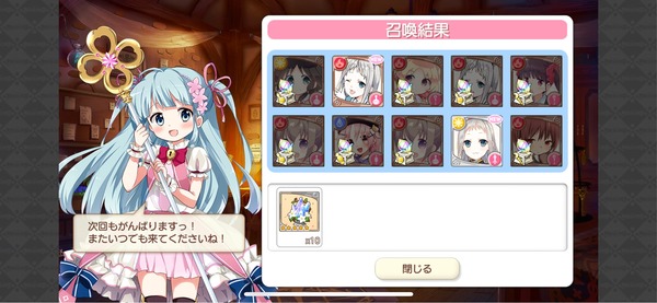 notitle