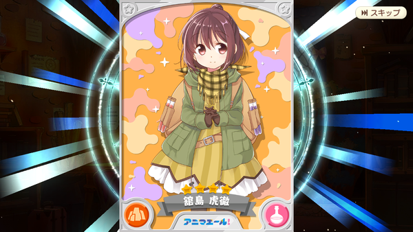 notitle
