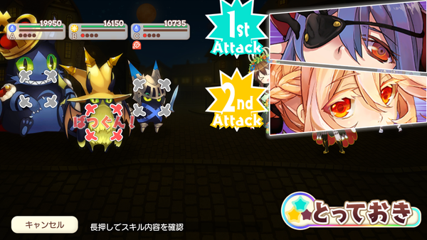 notitle
