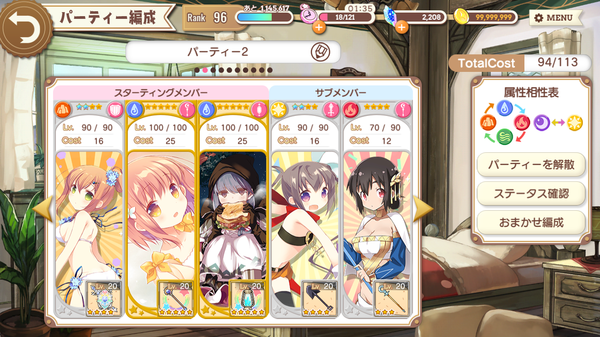 notitle