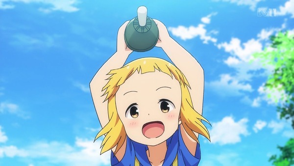 notitle