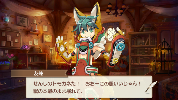 notitle