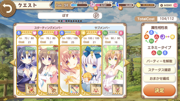 notitle