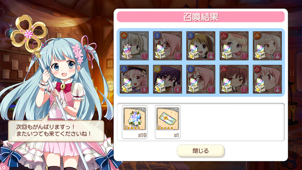 notitle
