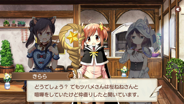Screenshot_2018-02-10-18-34-22