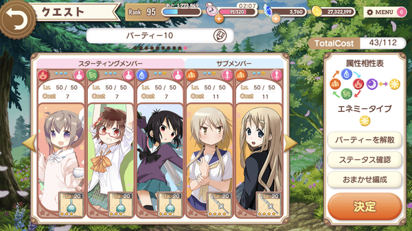 notitle