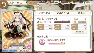 notitle