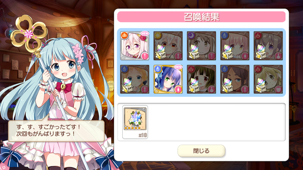 notitle