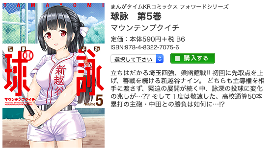 notitle