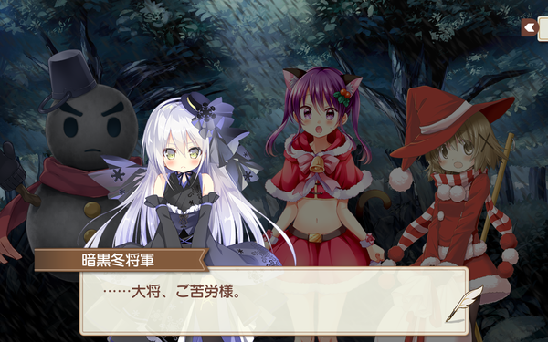 notitle