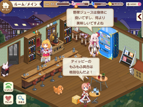 notitle