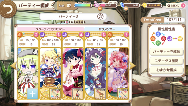 notitle