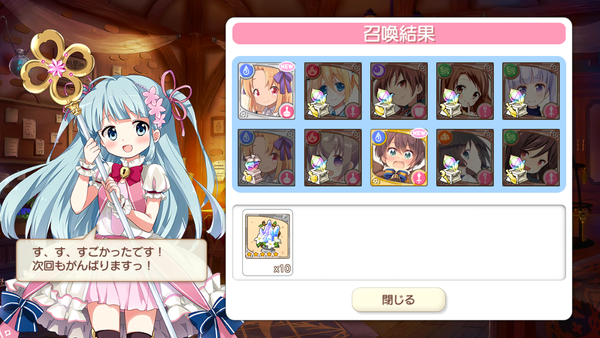 notitle