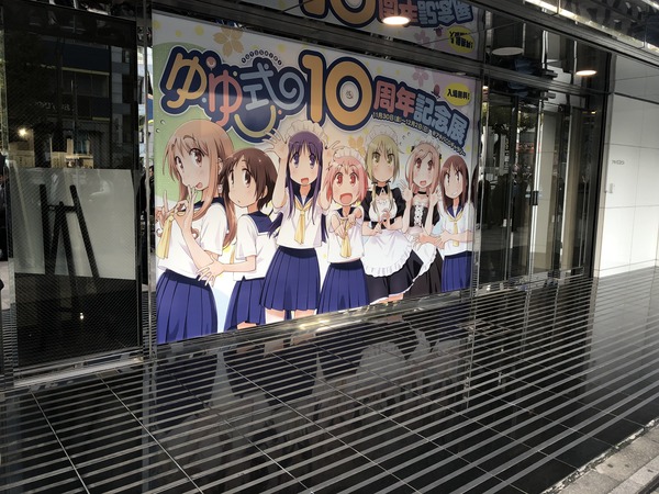notitle