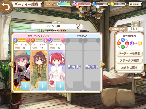 notitle