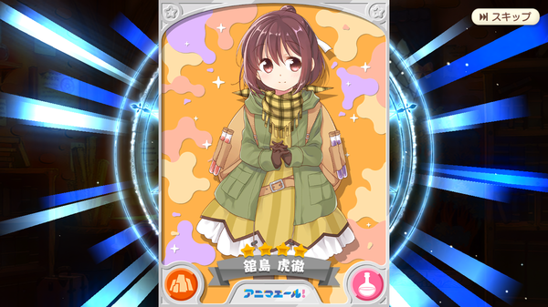 notitle