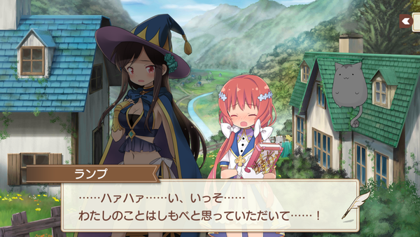 Screenshot_2018-03-20-00-34-08