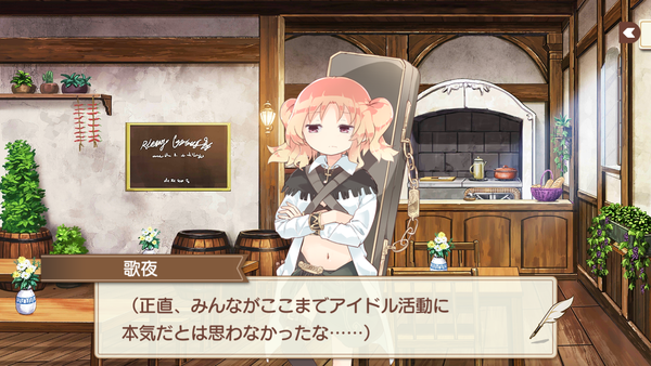 Screenshot_2018-05-09-18-08-15