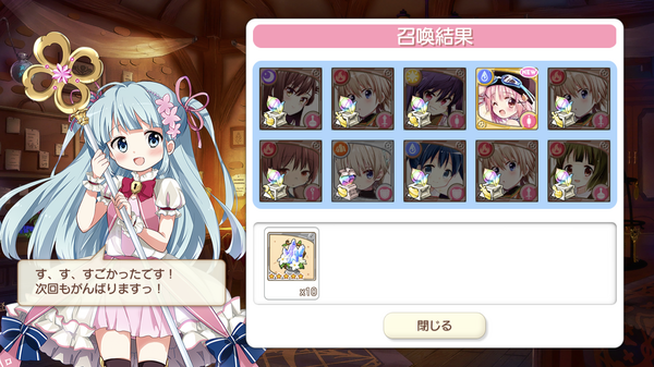 notitle