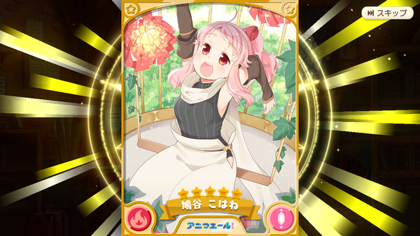notitle