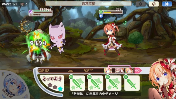 notitle